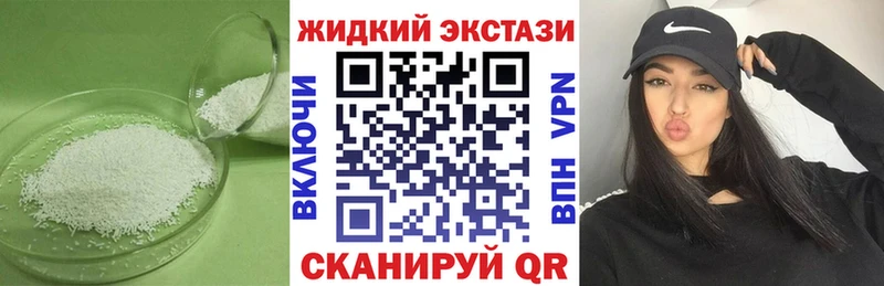 купить Баймак мориарти Telegram БУТИРАТ BDO 33%