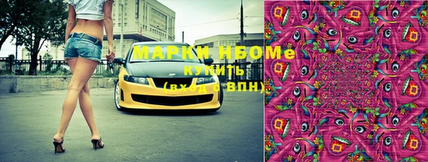 Альфа ПВП Алексеевка