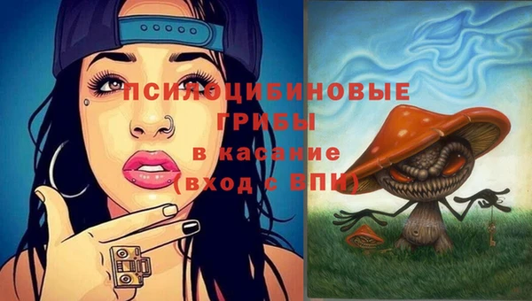 мефедрон Алзамай