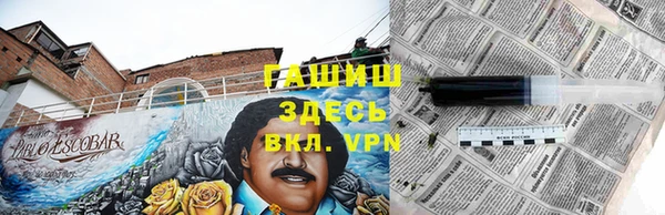 Альфа ПВП Алексеевка