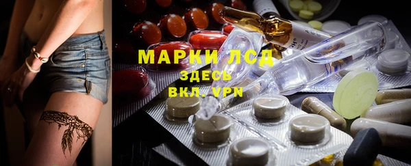 мефедрон Алзамай